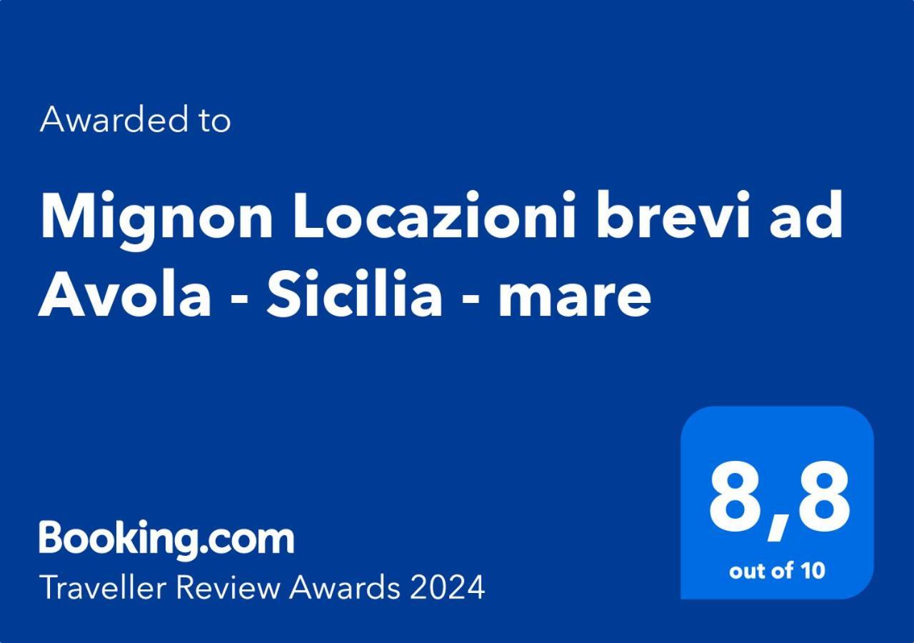 شقة Mignon Locazioni Brevi Ad Avola - Sicilia - Mare المظهر الخارجي الصورة